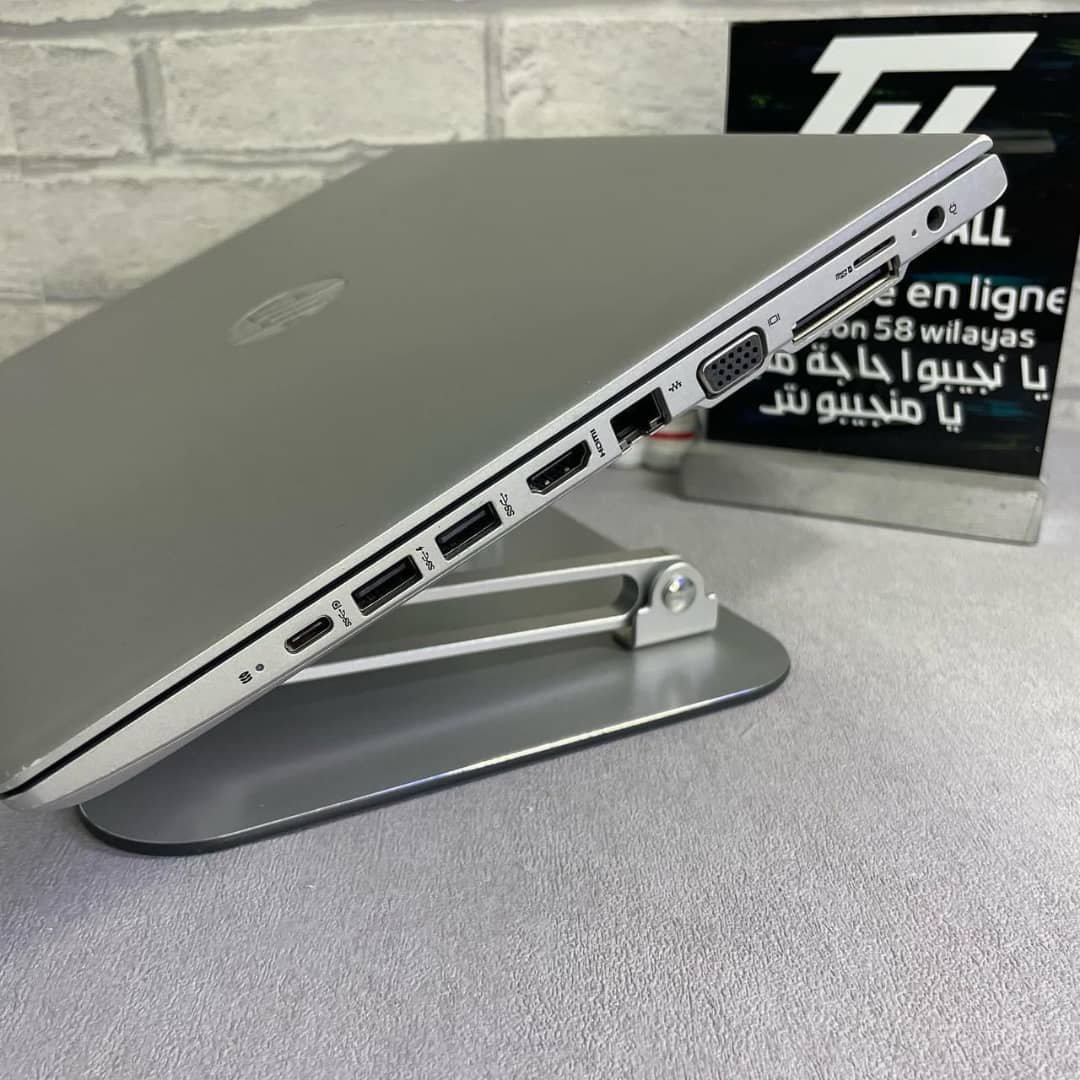 Image de HP PROBOOK 430 G5